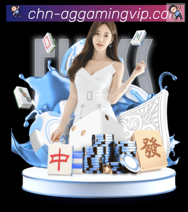 App功能展示图