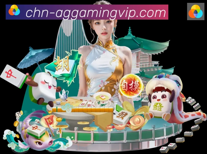电竞直播专区