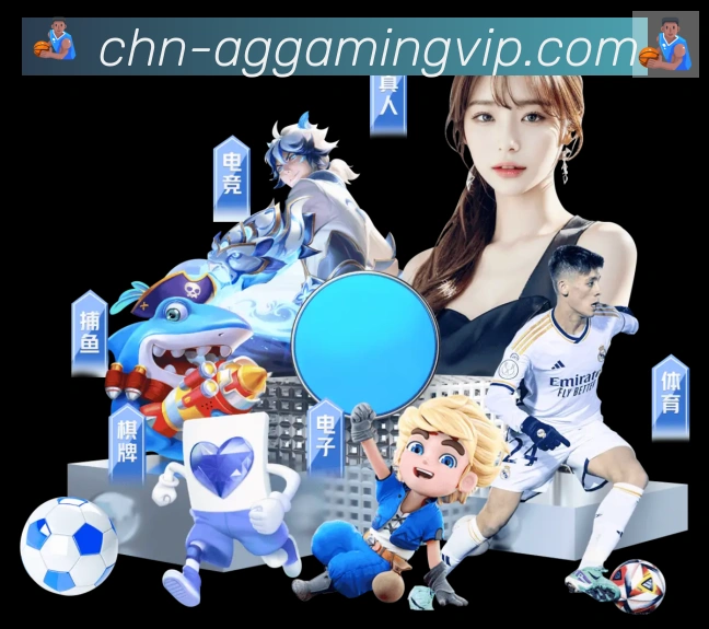 奖项2